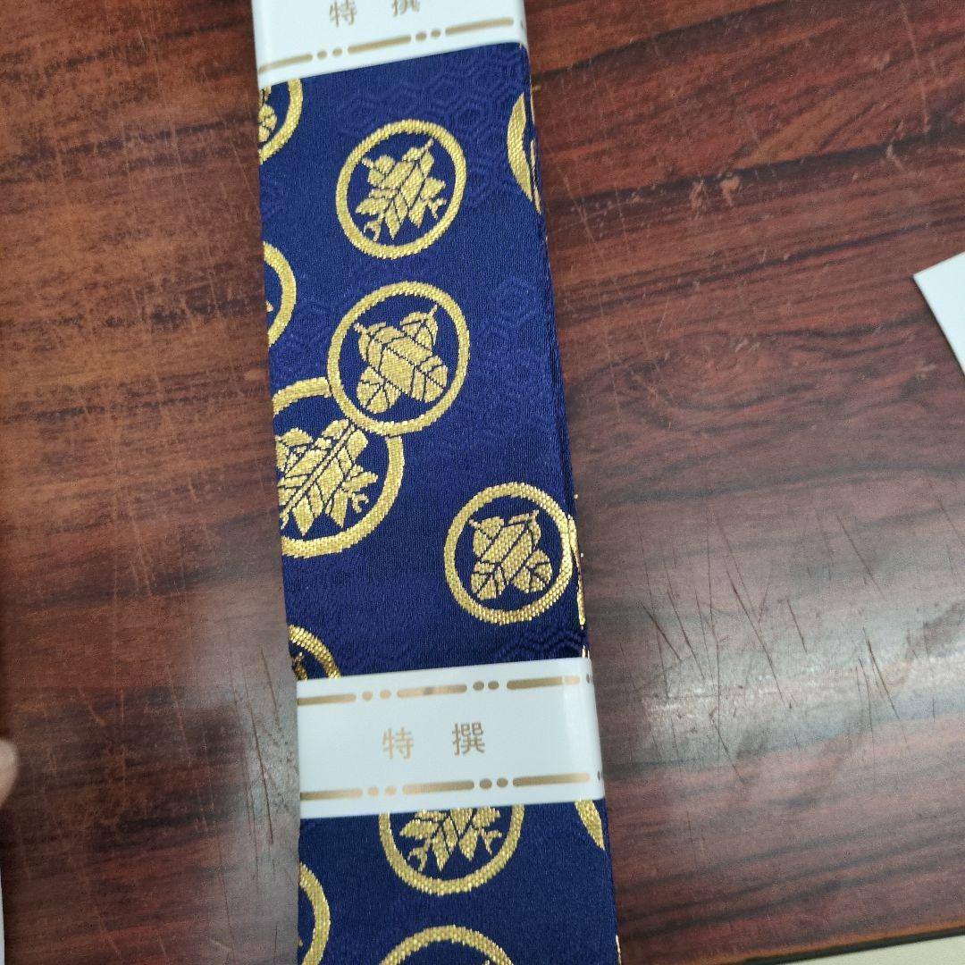 大幅値下げ七五三男の子袴7点セット未使用タグ付き