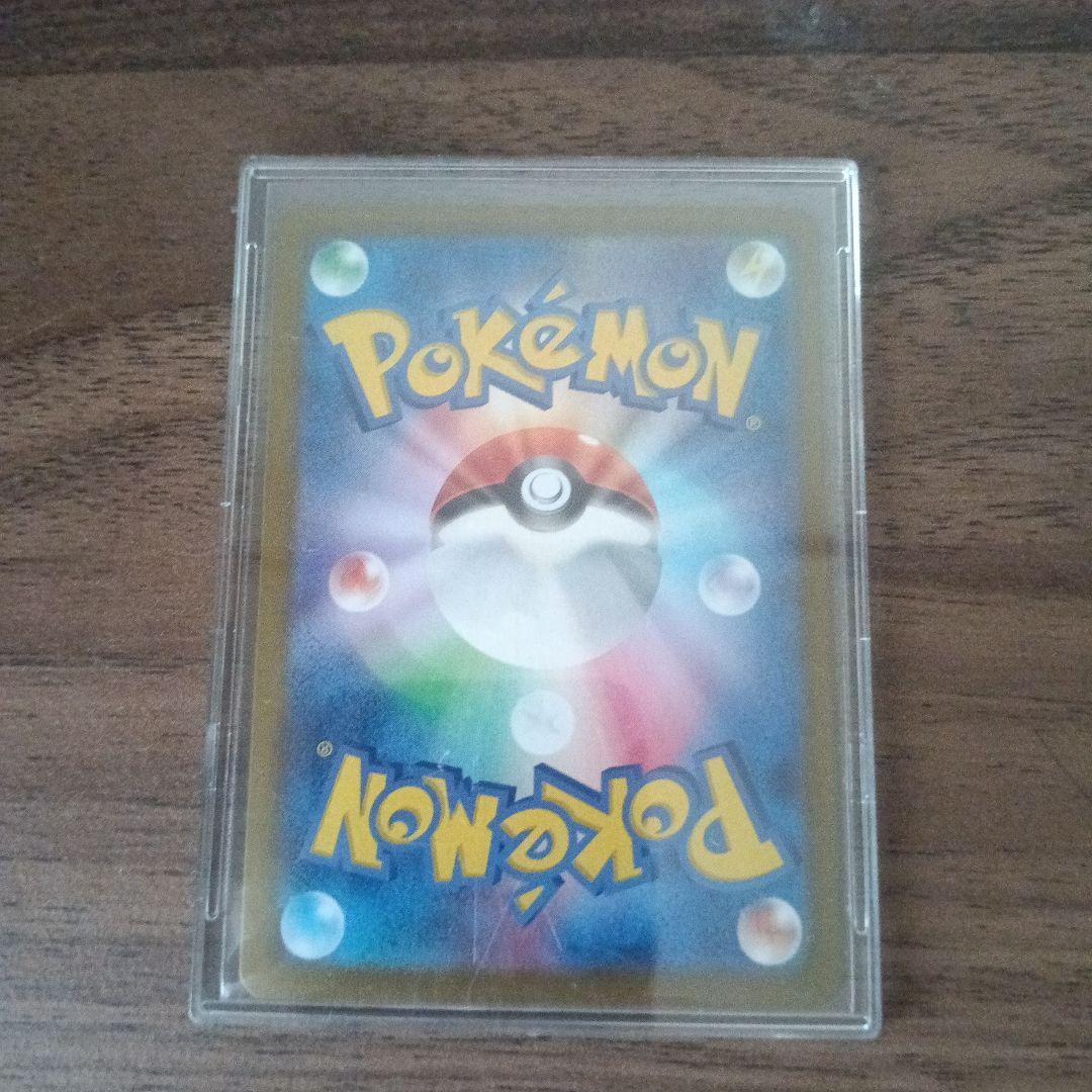 ニンフィアex SAR SV8a テラスタルフェスex 212/187　値下げ◯