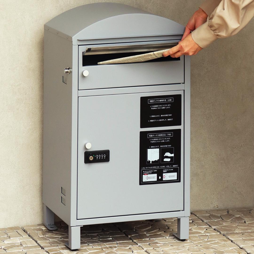 MJ PT ZA　宅配ボックス　郵便ポスト　グレー