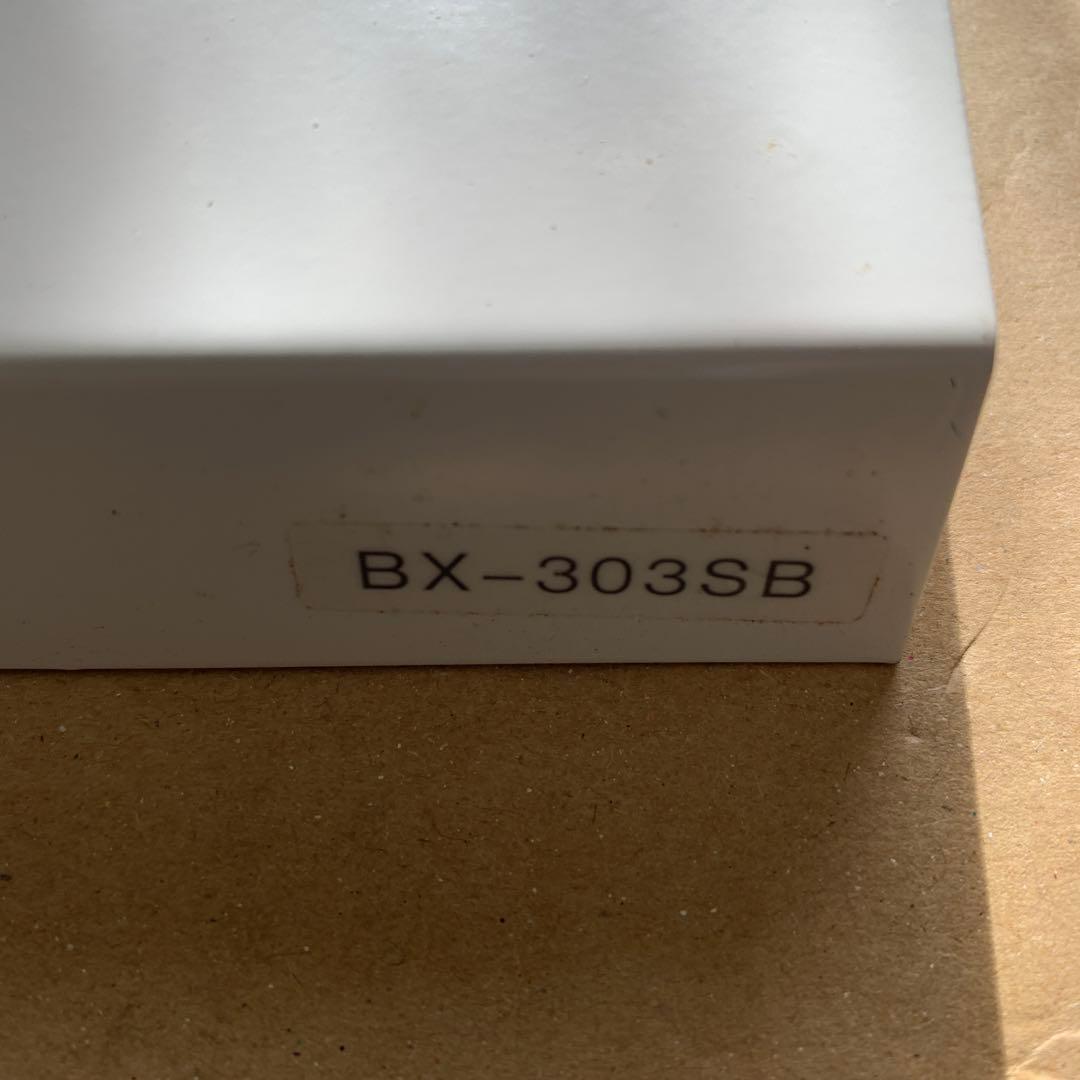 ケアコム ナースコール　ioユニットBX-303SB 新品未使用品