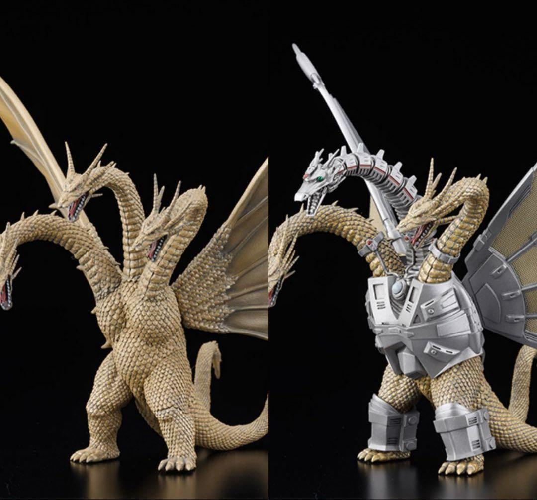 ゴジラ 激造シリーズ キングギドラ メカキングギドラセット - メルカリ