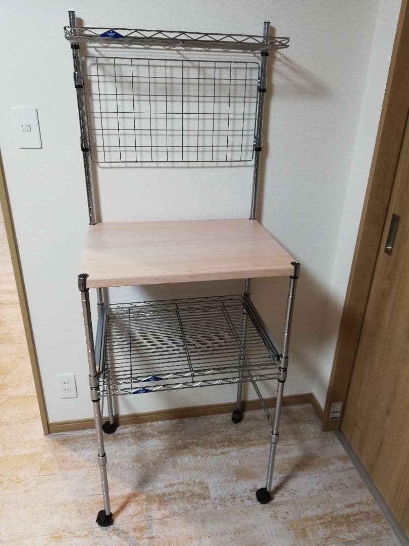 レンジ台(レンジラック)