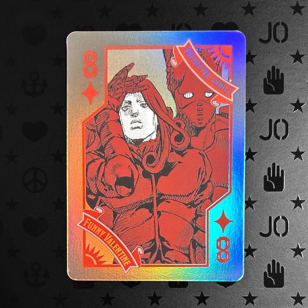 ジョジョワールド オーロラトランプ 7部 ヴァレンタイン - メルカリ