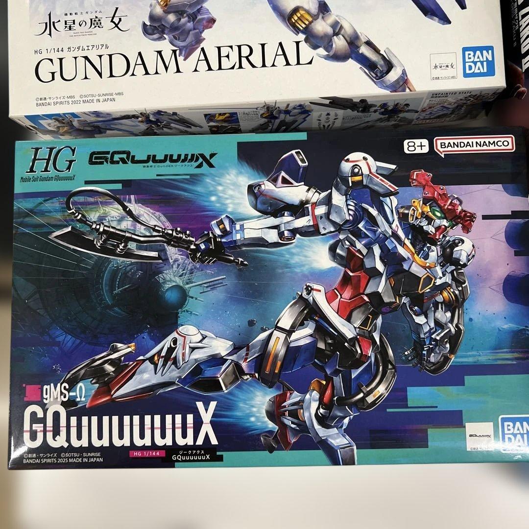 1/144ガンプラ5箱