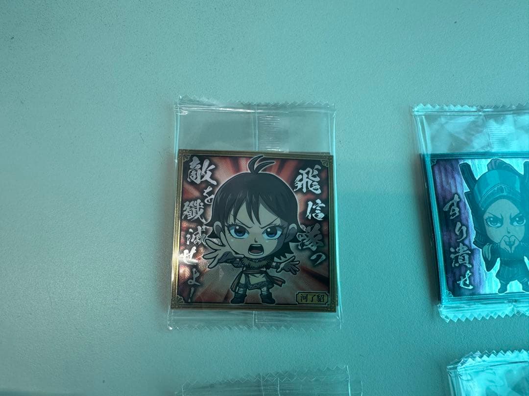 キャラクター ステッカーセット 楽天市場】【ポイント10倍☆2/19-2/23 お買い物マラソン】[公式