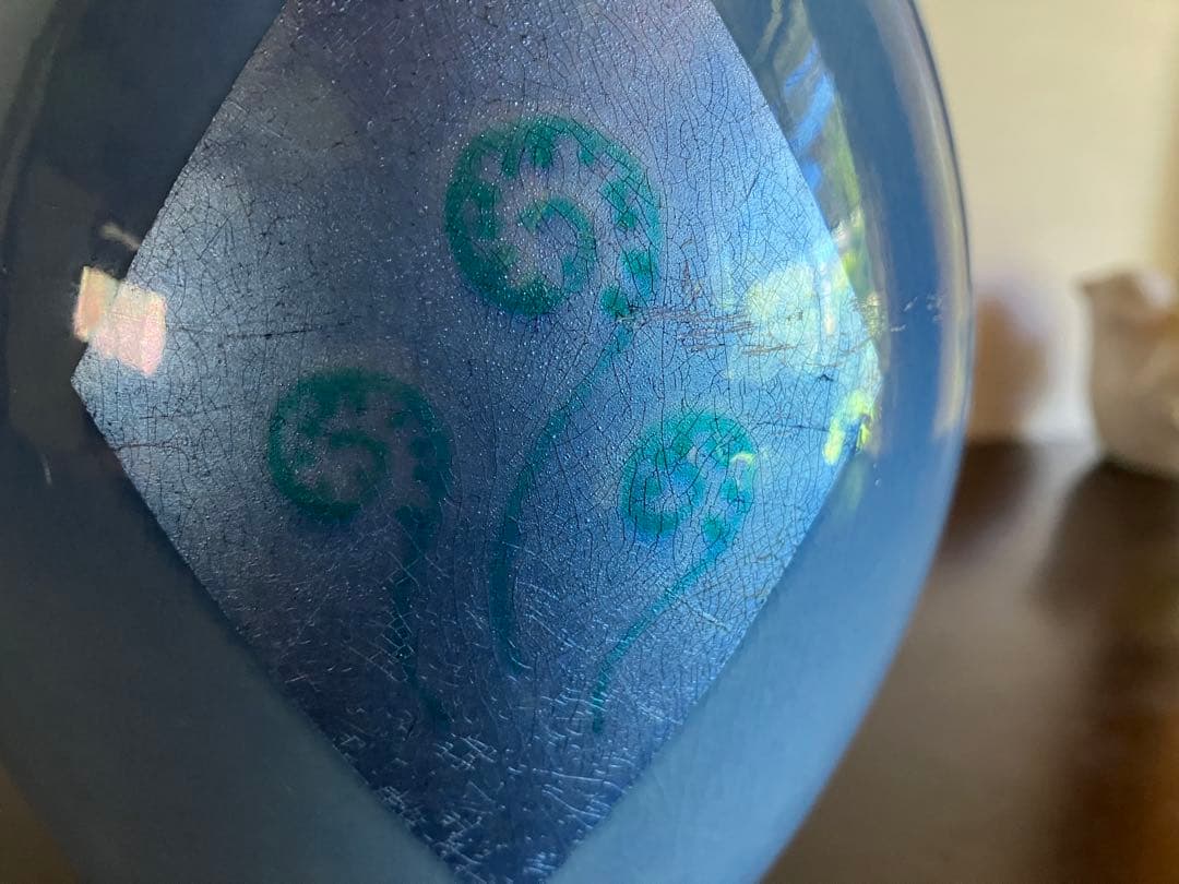 九谷焼　中田一於 氏　淡青釉裏銀彩　花瓶　花器　花入　１つ《未使用品》　人間国宝