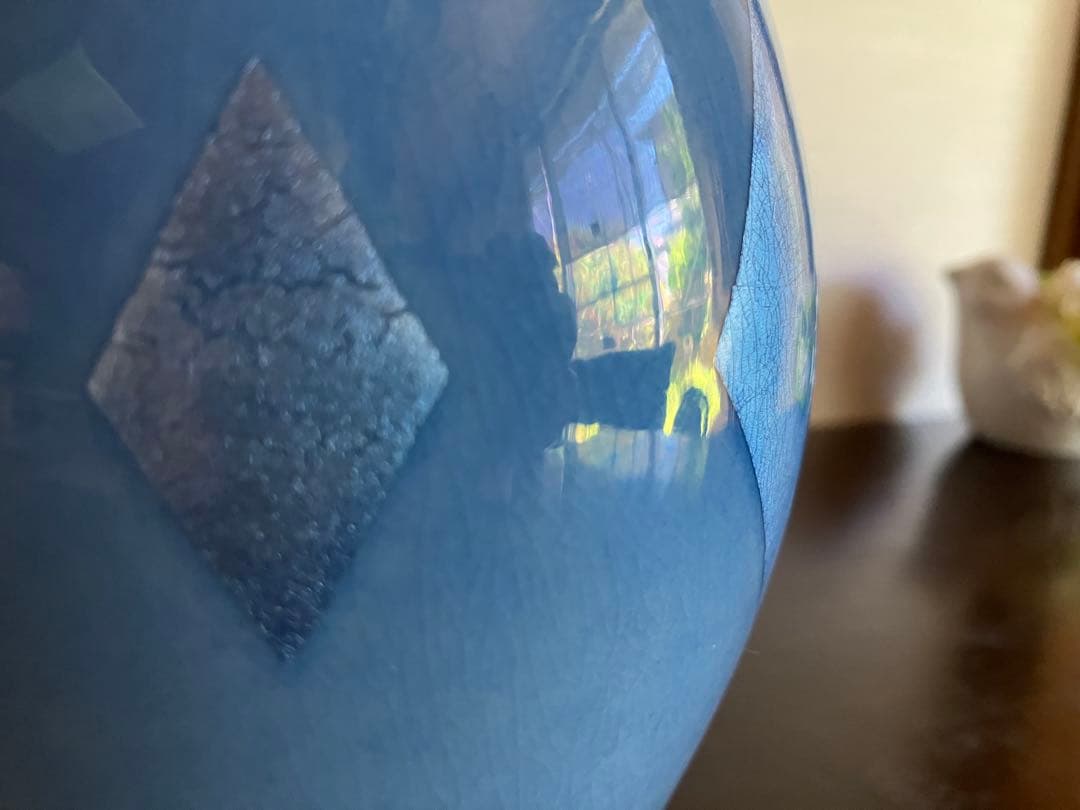 九谷焼　中田一於 氏　淡青釉裏銀彩　花瓶　花器　花入　１つ《未使用品》　人間国宝