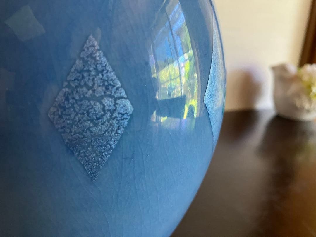 九谷焼　中田一於 氏　淡青釉裏銀彩　花瓶　花器　花入　１つ《未使用品》　人間国宝