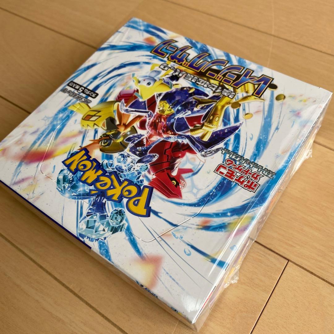 【新品未開封】ポケモンカード レイジングサーフ BOX シュリンク付き
