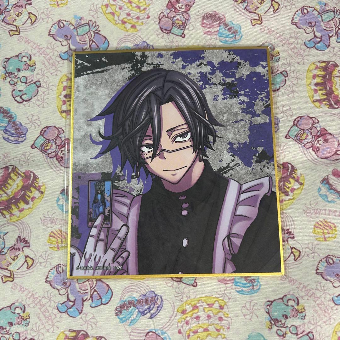 桃源暗鬼 メイド 色紙 桃華月詠 - メルカリ