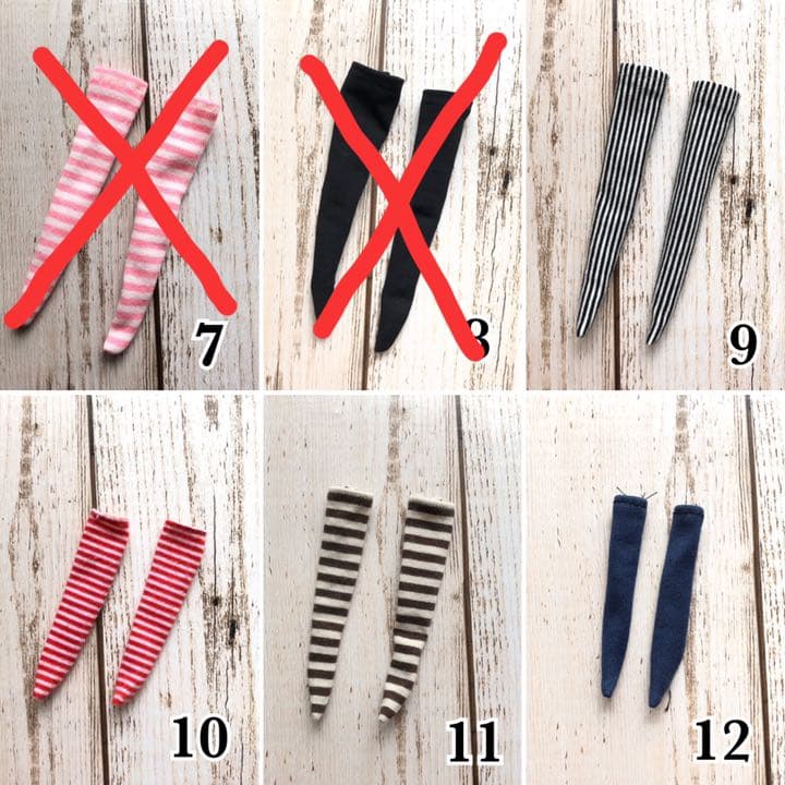 早い者勝ち‼︎ドール用、靴下/タイツ3個800円‼︎