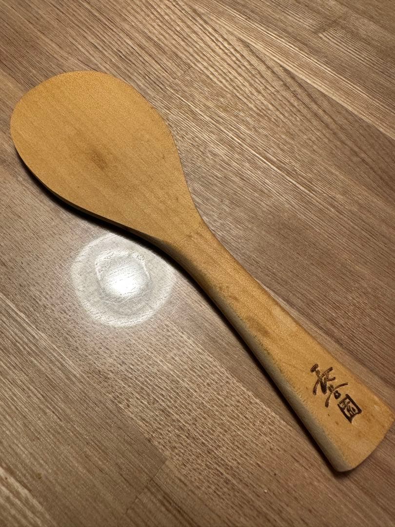 長谷園　かまどさん　3合炊き