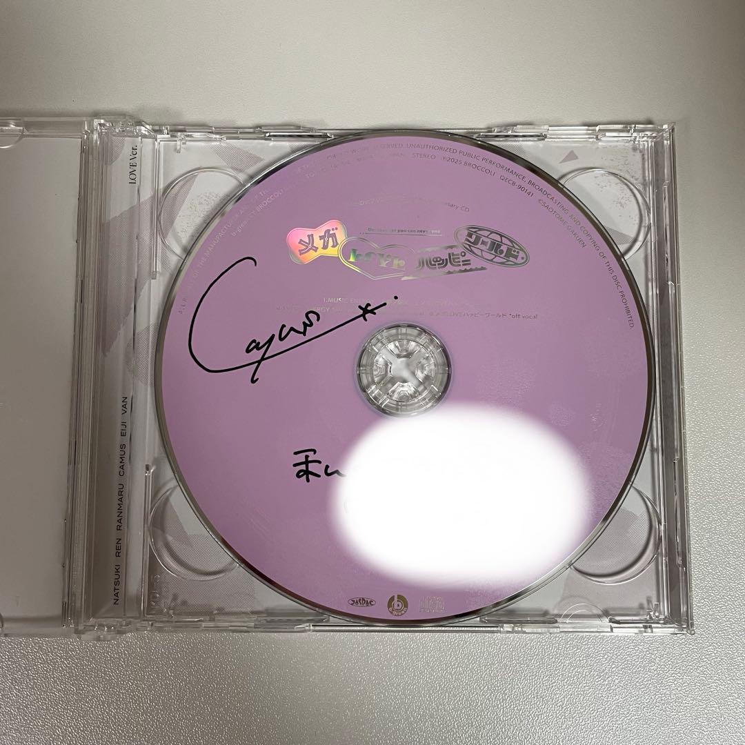 うたプリ カミュ 直筆サイン CD - メルカリ