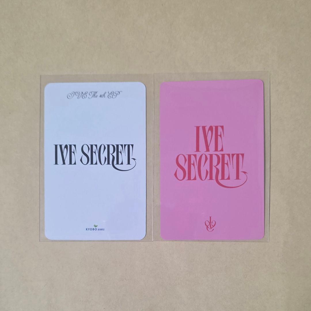 IVE SECRET musicart＆hottracks レイ2点セット
