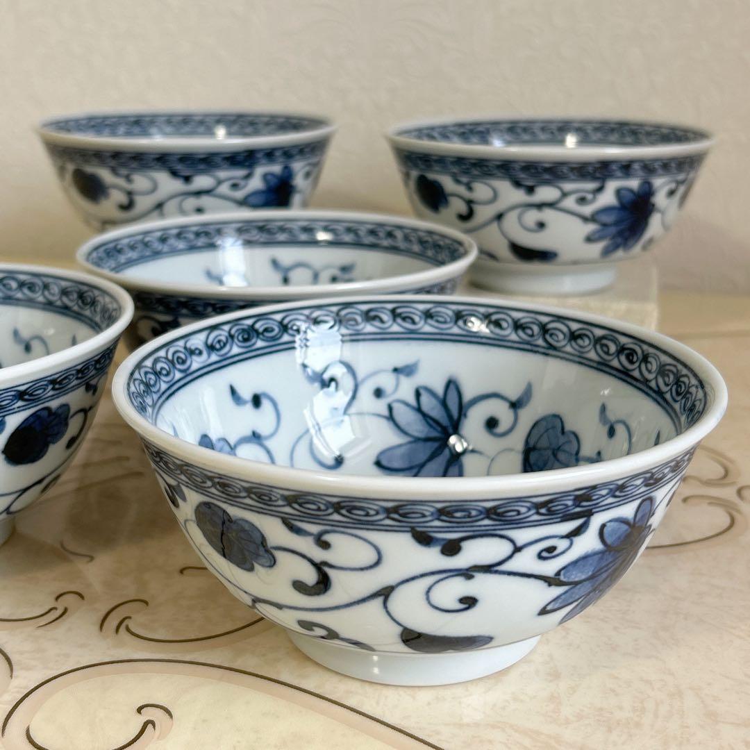 有田焼 高峰窯 染付花唐草 丼ぶり揃 5客セット どんぶり 丼鉢 和食器