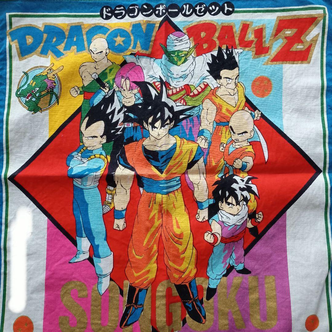 ドラゴンボールZ ハンカチ 当時物 平成レトロ ドラゴンボール レトロ