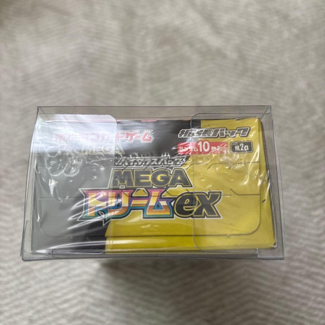 ポケモンカードゲーム MEGA ドリームEX ペリペリあり・シュリンクあり