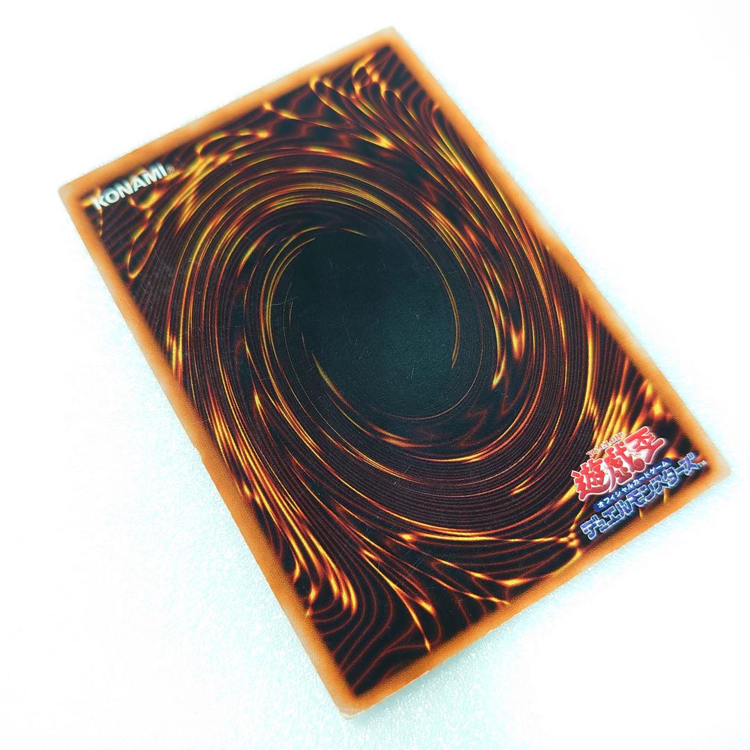 【T367】遊戯王 真紅眼の黒竜 初期 レッドアイズブラックドラゴン