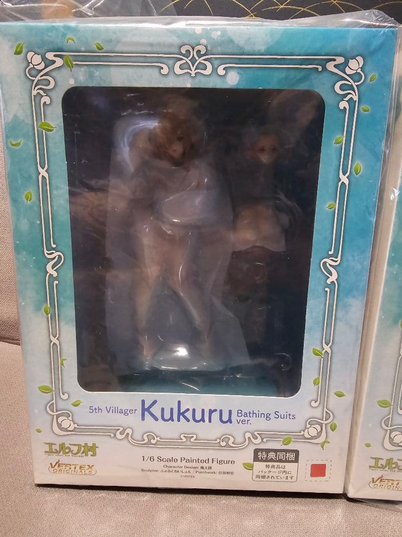 ナ*オ様 エルフ村 ククル、セシル 沐浴着 フィギュア アンテナショップ限定版