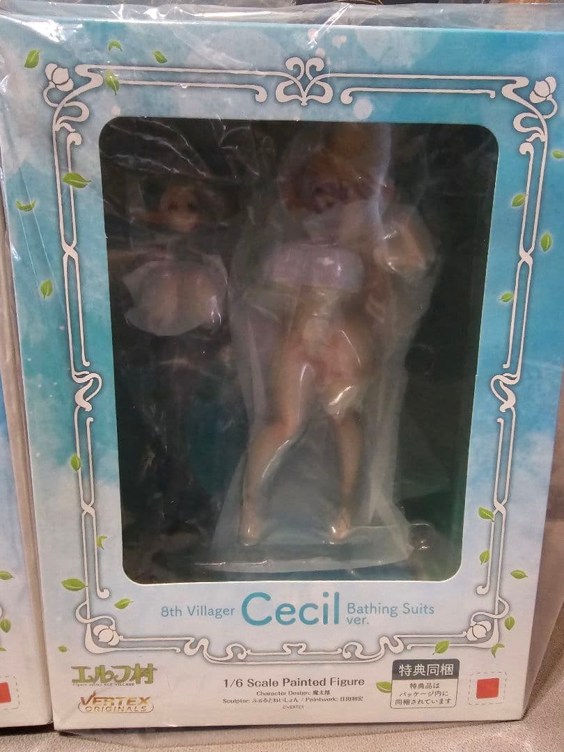 ナ*オ様 エルフ村 ククル、セシル 沐浴着 フィギュア アンテナショップ限定版