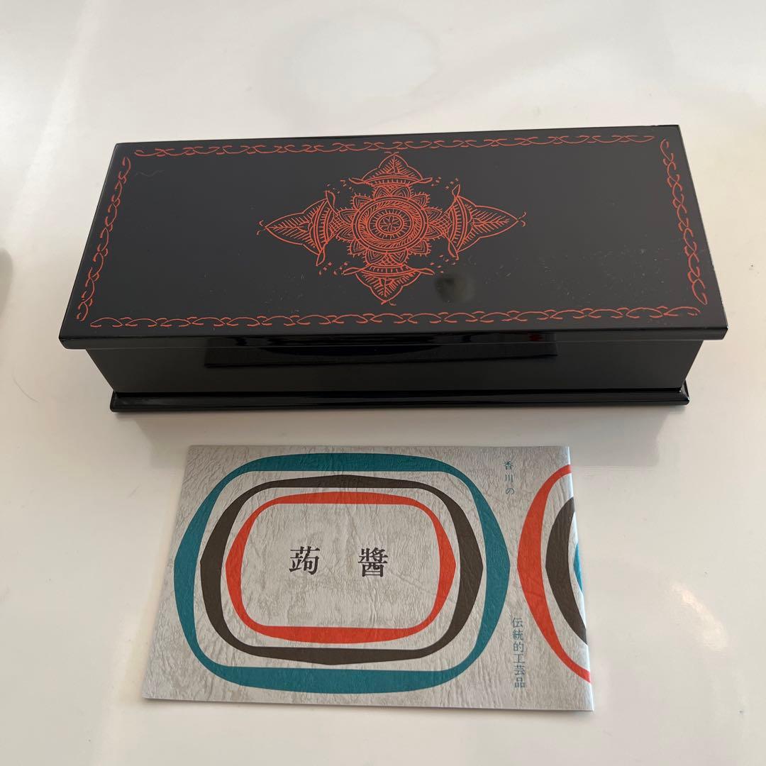 新品　美品　香川漆器　蒟醤