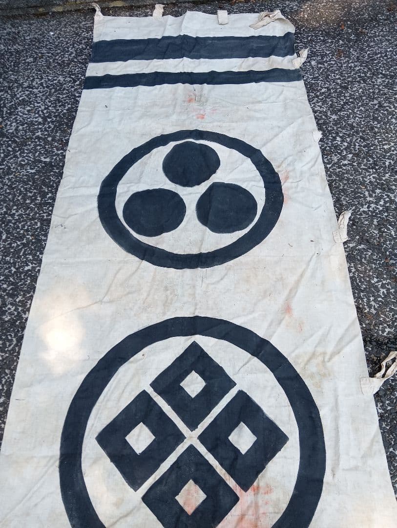 寅*ん様 のぼり旗　金太郎　　古布　リメイク 綿　手描き　着物　パッチワーク