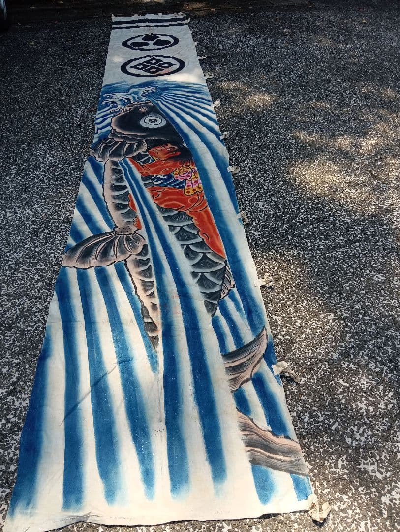 寅*ん様 のぼり旗　金太郎　　古布　リメイク 綿　手描き　着物　パッチワーク