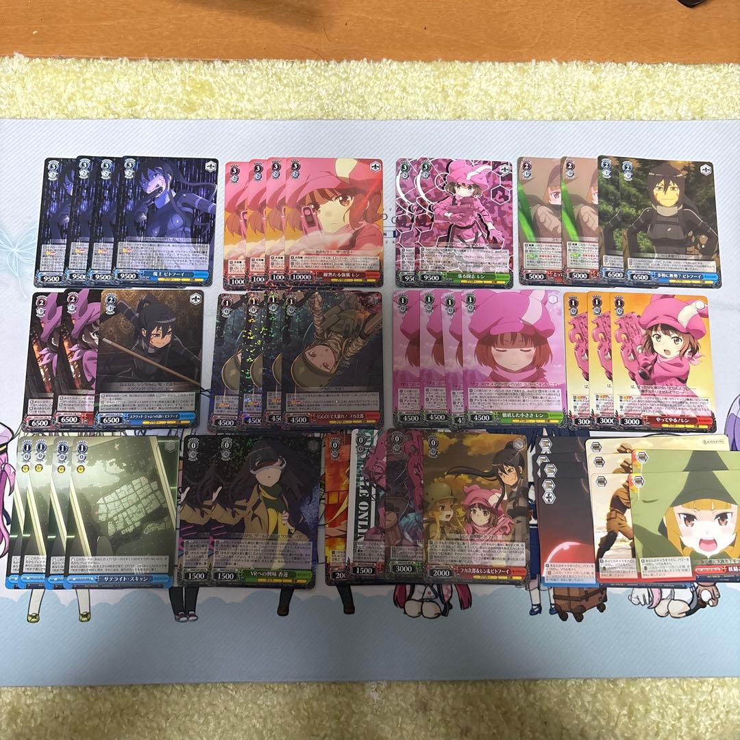 ヴァイスシュヴァルツGGOデッキ+改造用パーツ