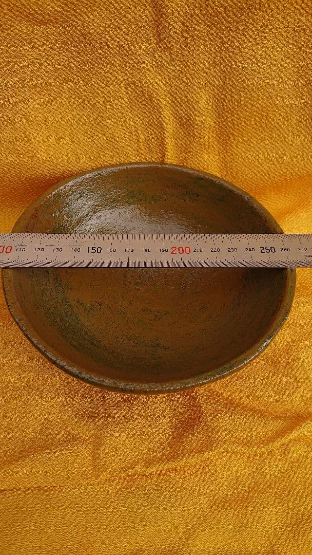 石茶碗、自然の石茶碗、倉田辰彦 作