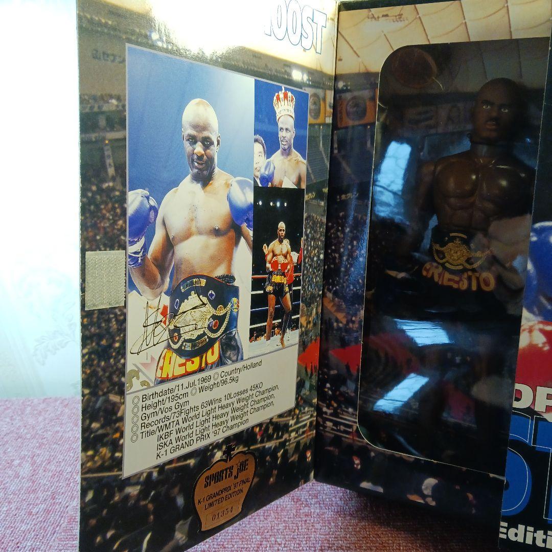 K 1ホースト & フグ フィギュア セット