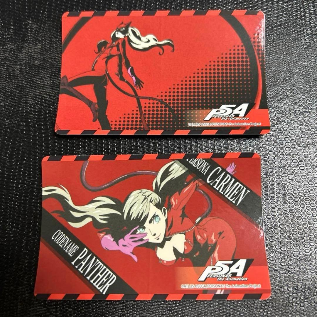 貴重 ペルソナ5 高巻杏 パンサー セット売り カットイン - メルカリ