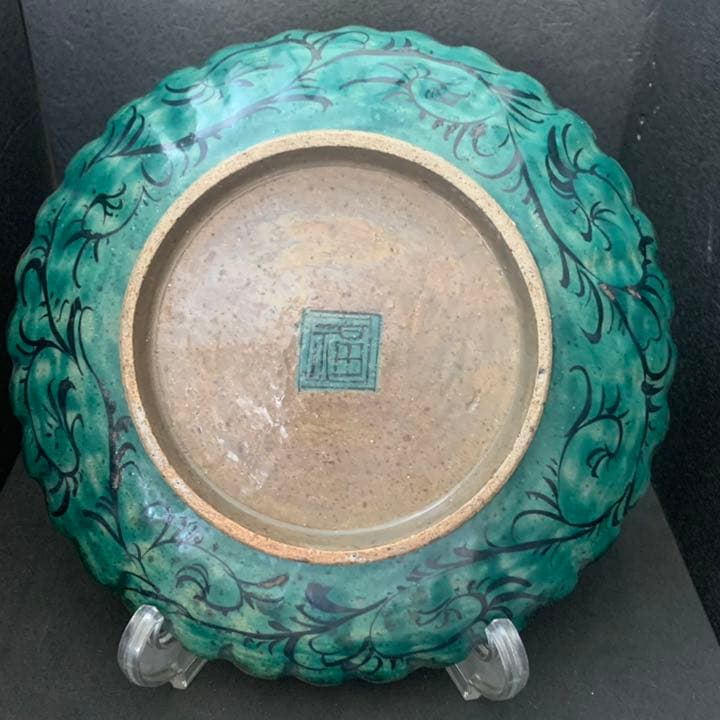 古九谷 九谷焼 角福 絵皿 飾皿 22.5cm