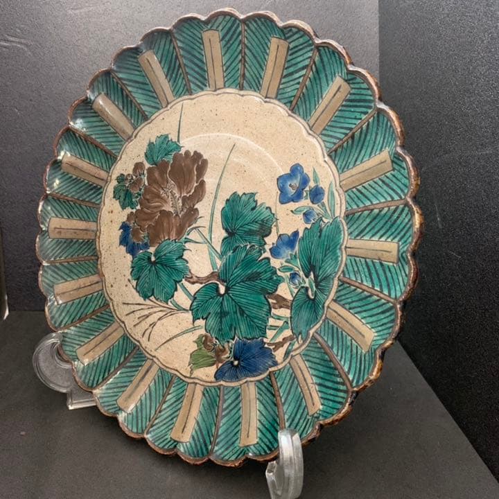 古九谷 九谷焼 角福 絵皿 飾皿 22.5cm