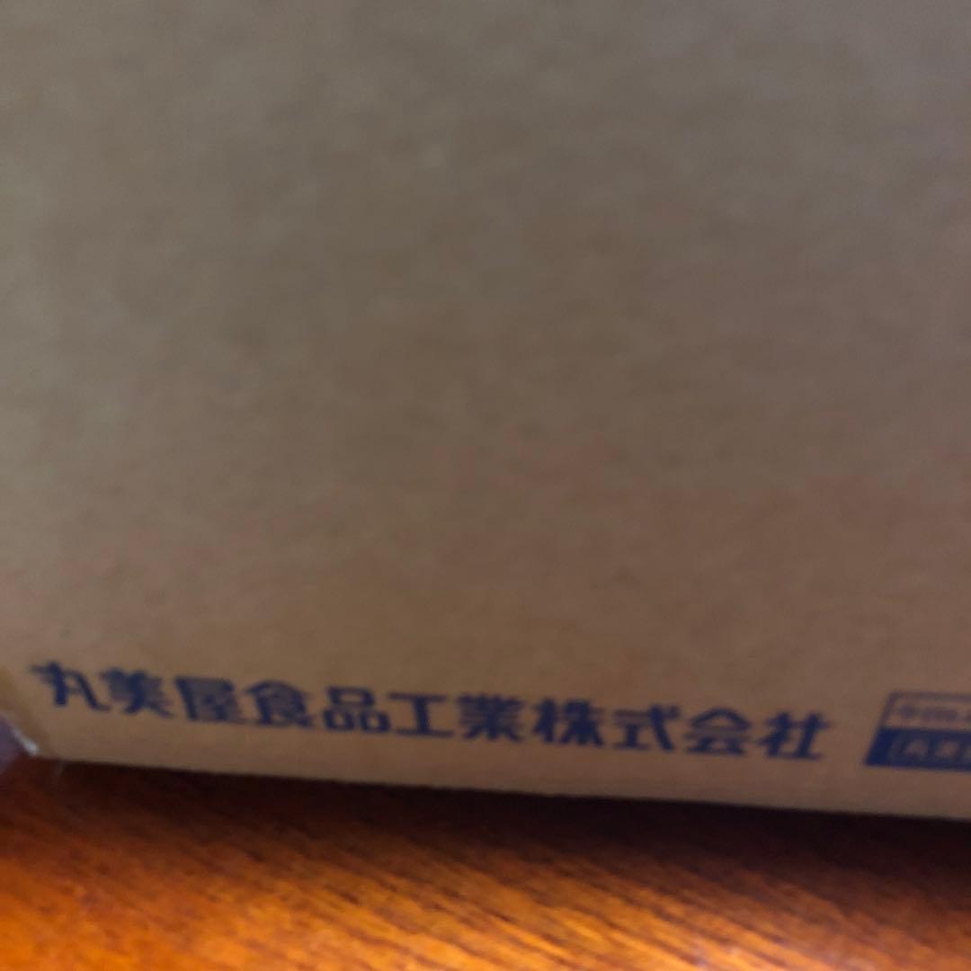 懸賞当選品　　ティファール　マルチパン