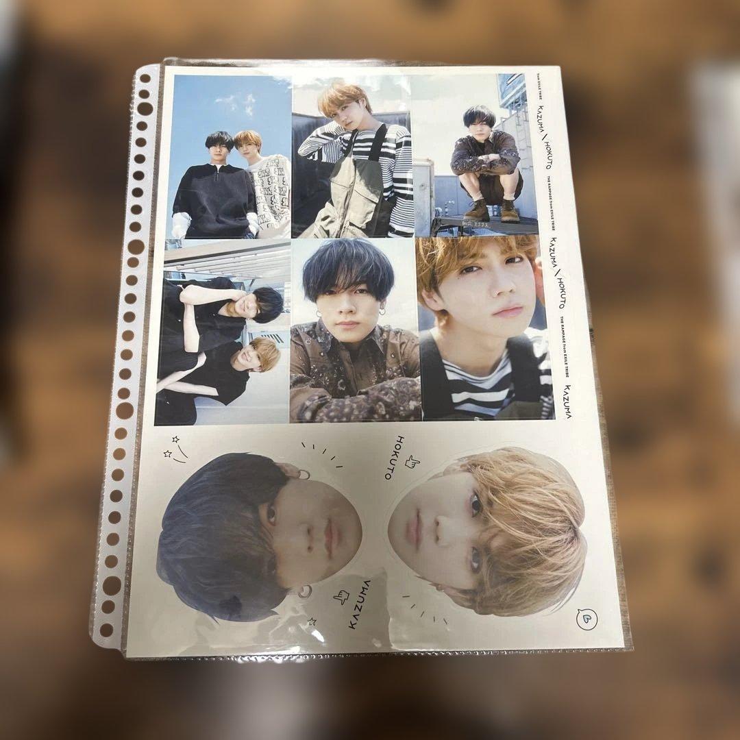 THERAMPAGE 川村壱馬 吉野北人 雑誌 ステッカー クリアファイル付き