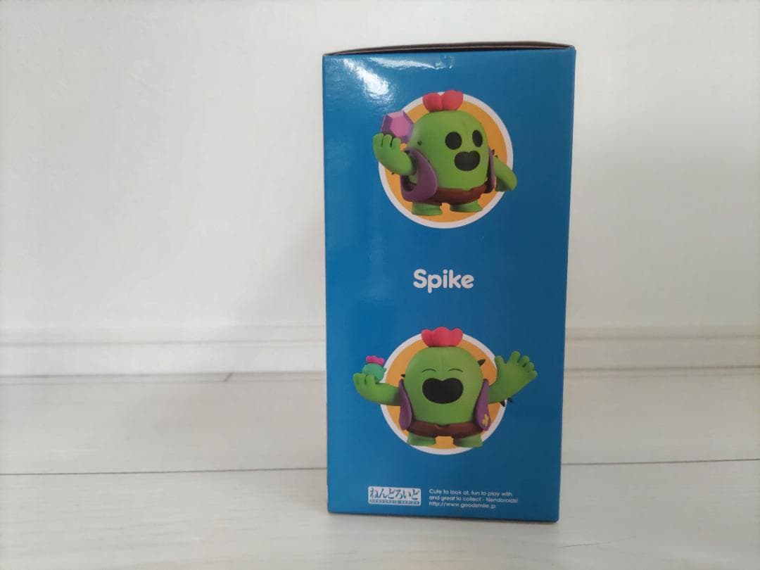 ブロスタ ねんどろいど 1297 スパイク - メルカリ