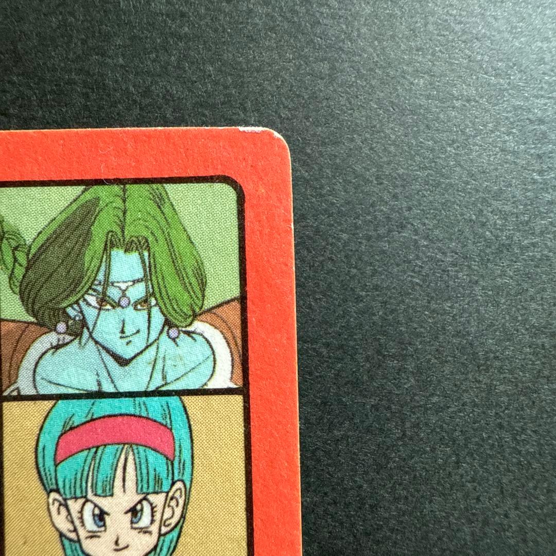 ドラゴンボール ビジュアルアドベンチャー お父さんとの休日 キラ