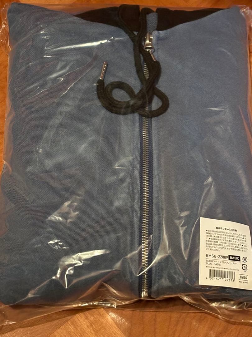 BMSG ツートンジップ パーカー BLUE BASIC ビーファースト - メルカリ