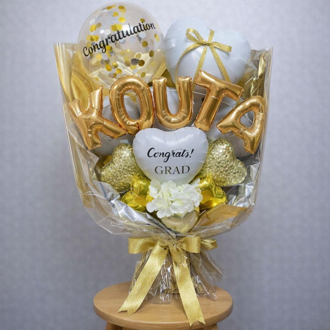 バルーンブーケBigサイズ　ゴールド（引取り限定）　バルーンギフト