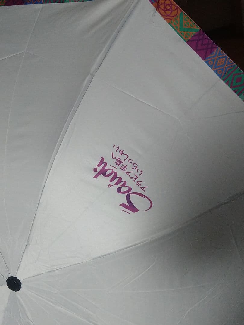 【万博　限定】サウジアラビア　イベント　ノベルティセット