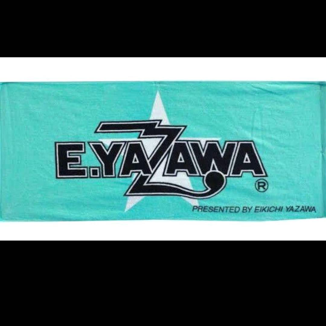 矢沢永吉☆E.YAZAWA☆ツアータオル☆ターコイズブルー☆新品 - メルカリ