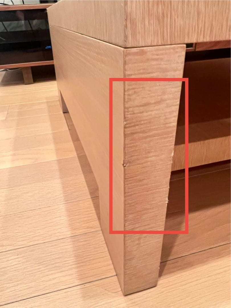 BALS TOKYO 【送料込】ローテーブル センターテーブル