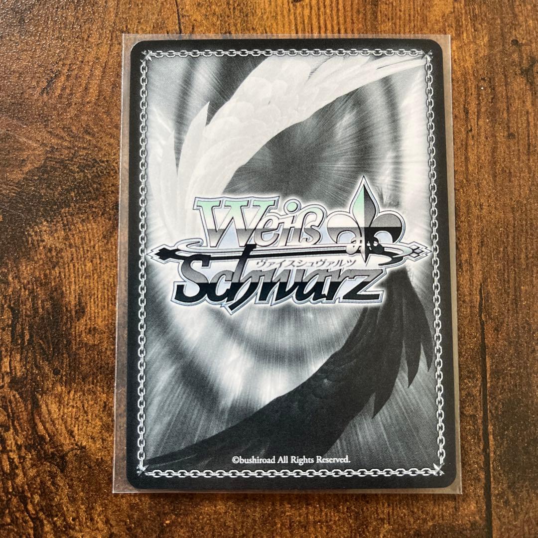 未来へと踏み出す一歩　風真いろは　SP