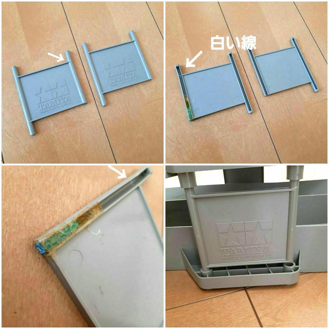 【タミヤ】 レーサーミニ四駆 ジャパンカップ Jr.サーキット 69506