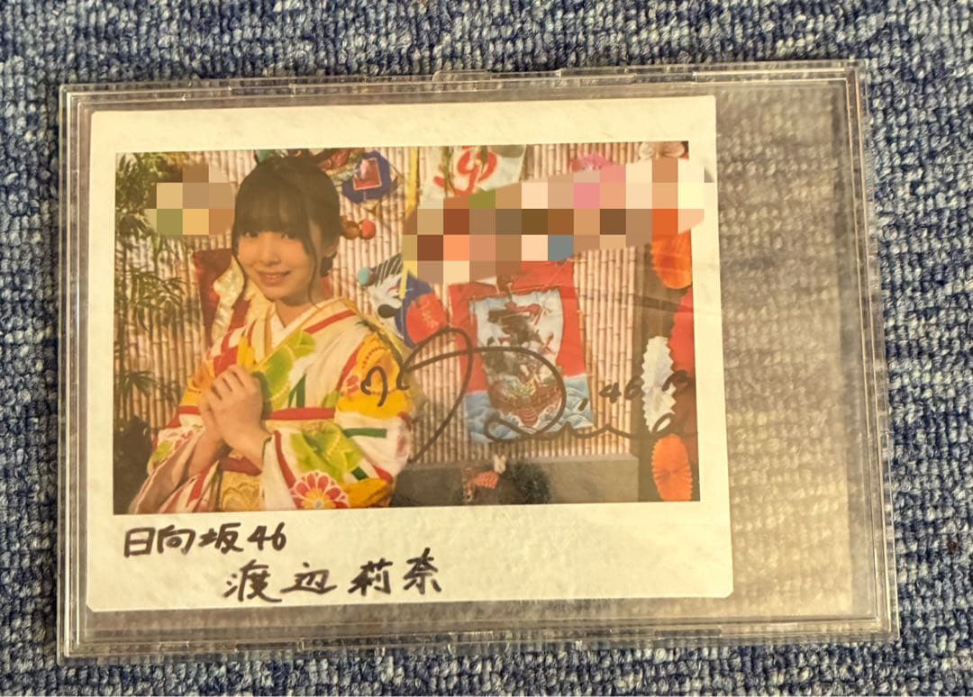 渡辺莉奈 直筆サイン入りチェキ＆フォールディングファン 日向坂46