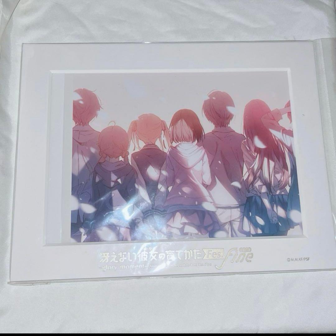 冴えない彼女の育てかたFes.Fine glory moment イラストボード