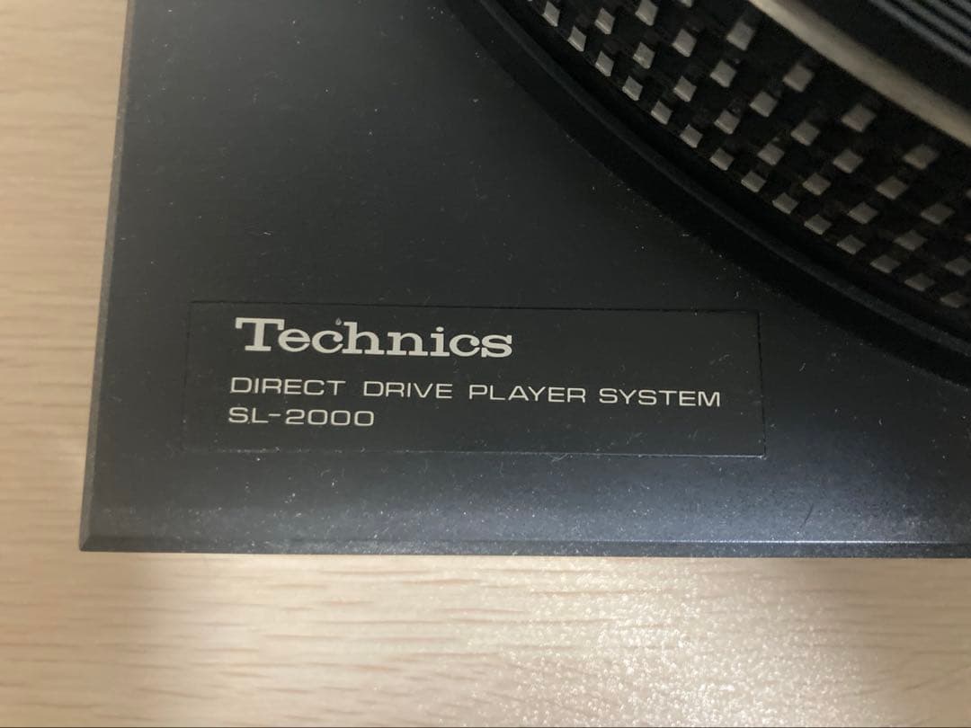 Technics SL-2000 ターンテーブル