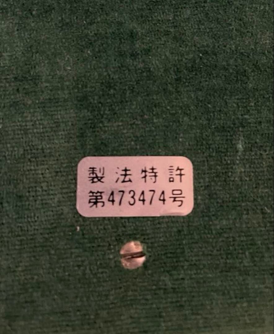 アンティーク　ミラー　鏡　壁掛け　オーバル型　インテリア　家具　ウォールミラー