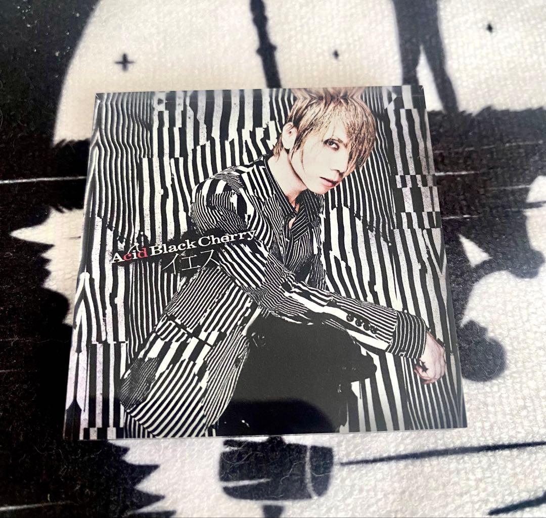 Acid Black Cherry アクリルマグネット イエス - メルカリ