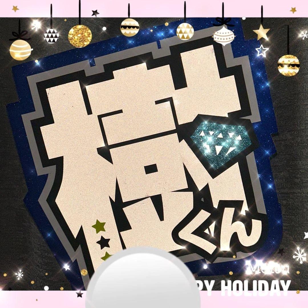 Hiさま確認ページ